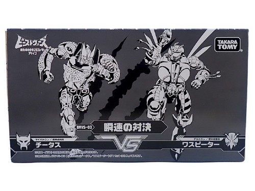 TAKARA变形金刚BWVS-03黄豹黄蜂