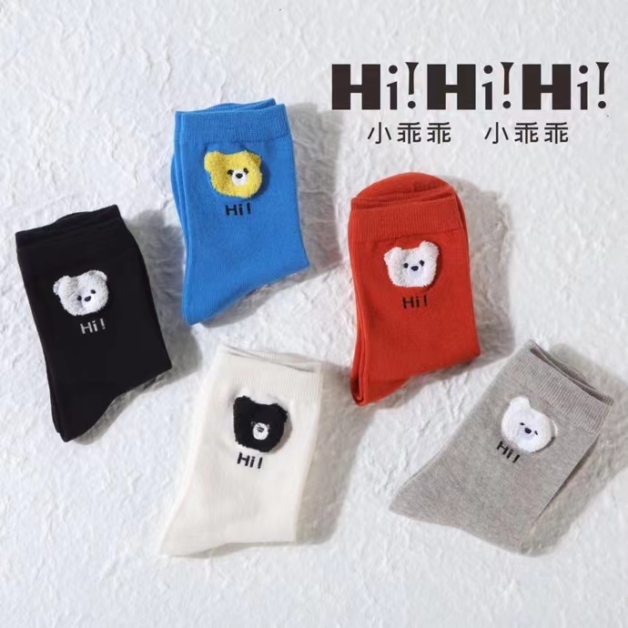 米若克秋冬精梳棉无骨儿童棉袜卡通熊头字母学生袜子