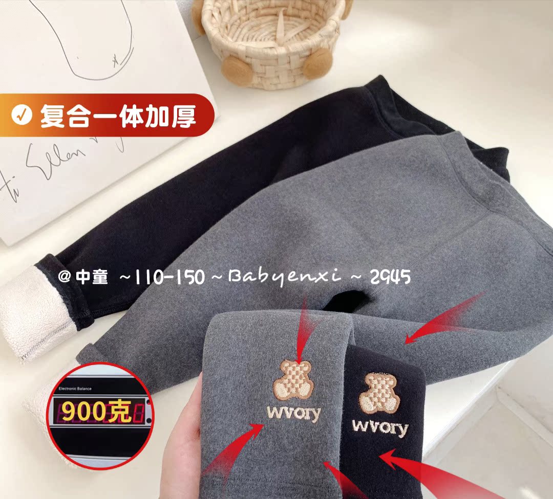 恩希宝宝加厚绒打底裤冬款一体羊羔绒女童九分裤中童修身保暖裤子