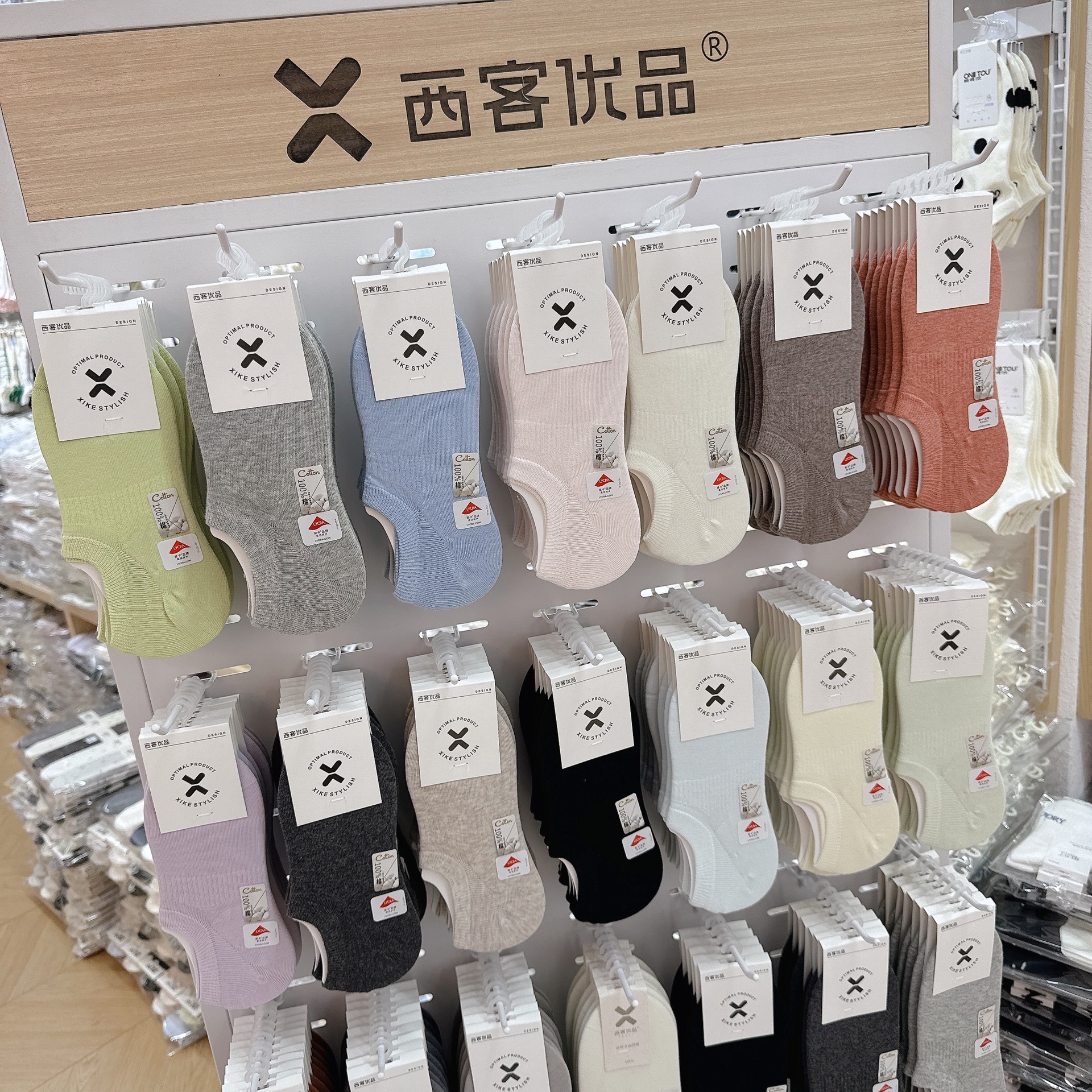 西客优品百棉隐形袜糖果色船袜不掉跟男女棉底夏季薄款浅口硅胶