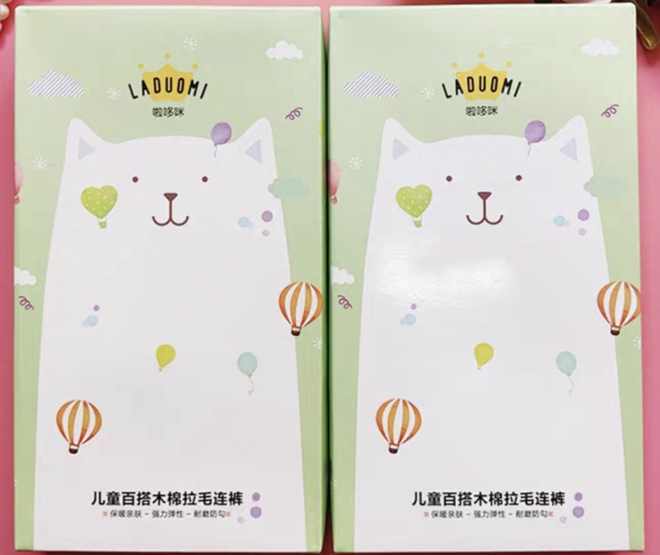 啦哆咪儿童连裤袜660秋冬木棉拉毛打底裤白色薄绒舞蹈袜保暖百搭