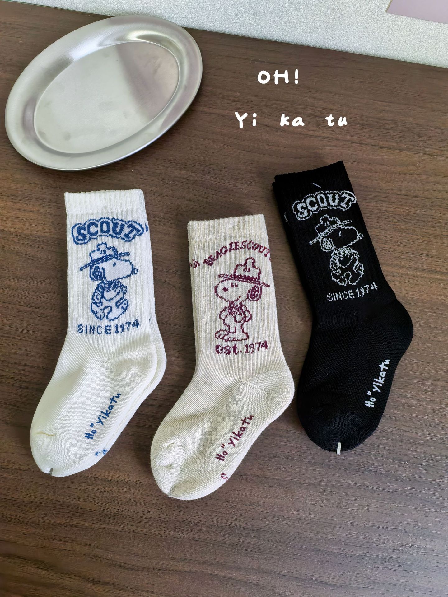 Yikatu伊卡兔儿童袜子2025冬款新款加厚毛圈字母小狗童袜高筒袜子