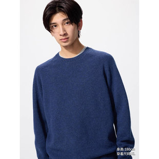 男装女装柔软绵圆领针织衫/长袖毛衣毛衫25新款478541