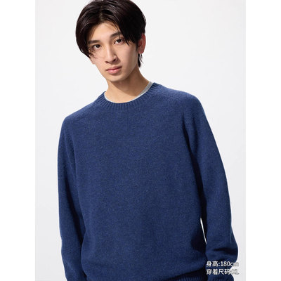 男装女装柔软绵圆领针织衫/长袖毛衣毛衫25新款478541