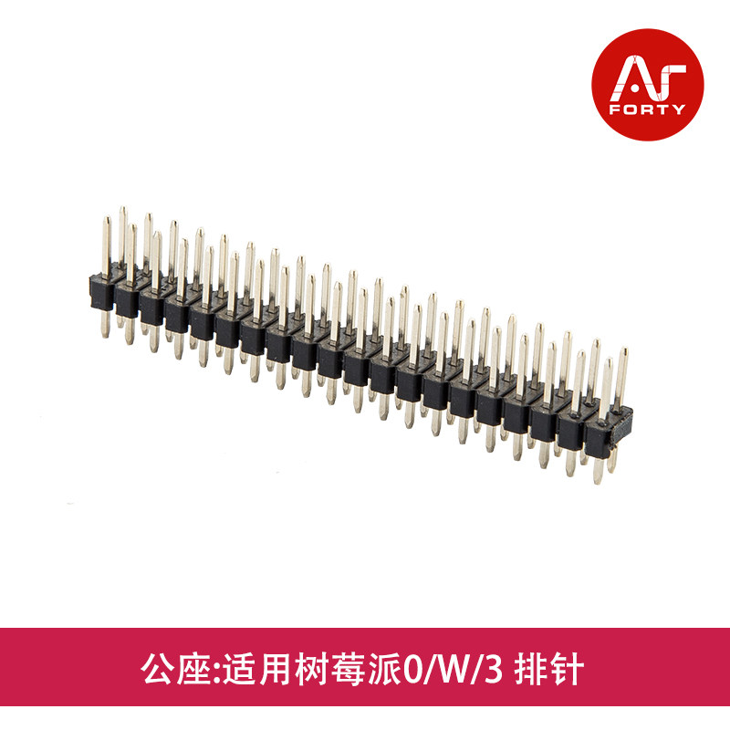 树莓派GPIO排针 40P插针  raspberry pi GPIO  公座 母座|msdalam kategori Aksesori Digital 3C, pasaran komponen elektronik, 开发板/开发套件, 树莓派配件 - dari Buy2taobao.com untuk memberikan perkhidmatan ejen Taobao profesional membeli