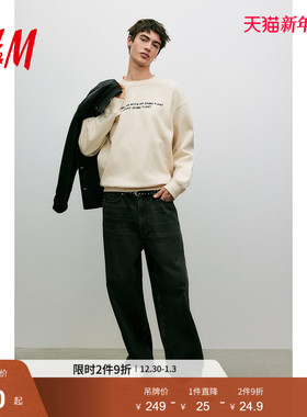 【Keith Haring】HM男装女装卫衣加绒圆领印花长袖上衣1117747