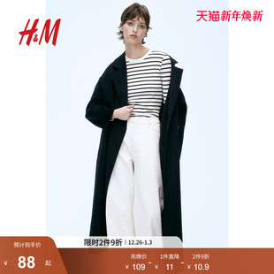 显瘦圆领长袖 HM女装 简约条纹修身 打底衫 柔软上衣1203084 T恤冬季