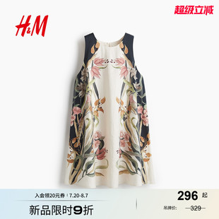 A字方领印花背心式 HM女士连衣裙2025年秋季 连衣裙1301112