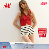 正面系扣毛线酒红色时尚 HM女装 背心冬季 简约背心1289496