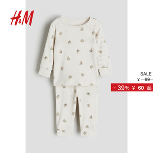 女婴套装 上衣长裤 2件式 罗纹棉质汗布长袖 0867135 冬季 HM童装