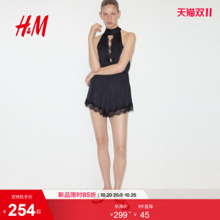 HM2026夏季新款女装蕾丝饰边挂脖连身短裤1349617
