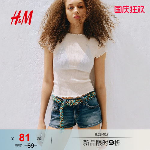 HM2026夏季新款女装皱感一字领上衣1357771