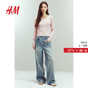 法式 新款 修身 圆领蕾丝边长袖 上衣1272126 HM女装 打底衫 T恤2025冬季