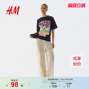 HM女装T恤2026夏季新款文艺复古穿搭乐队印花宽松圆领短袖1314589
