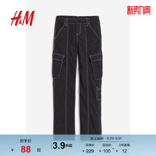 薄款 子春季 美式 机能辣妹风直筒工装 1083344 HM女装 休闲裤 裤