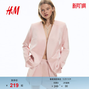 褶裥设计缎质短裤 女装 1332843 新款 HM2026春季