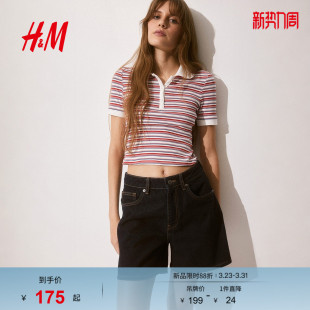牛仔短裤 HM女装 高腰直筒休闲通勤时尚 春季 1266261 牛仔裤