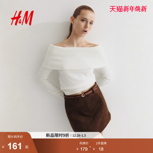 露肩套衫 女装 1296847 新款 HM2025冬季