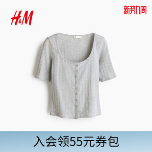 HM2026春季新款女装网眼针织上衣1333907