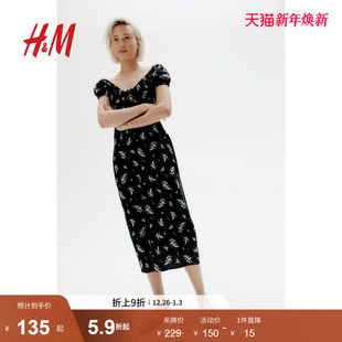 系带连衣长裙1269443 新款 HM2025年冬季 女装
