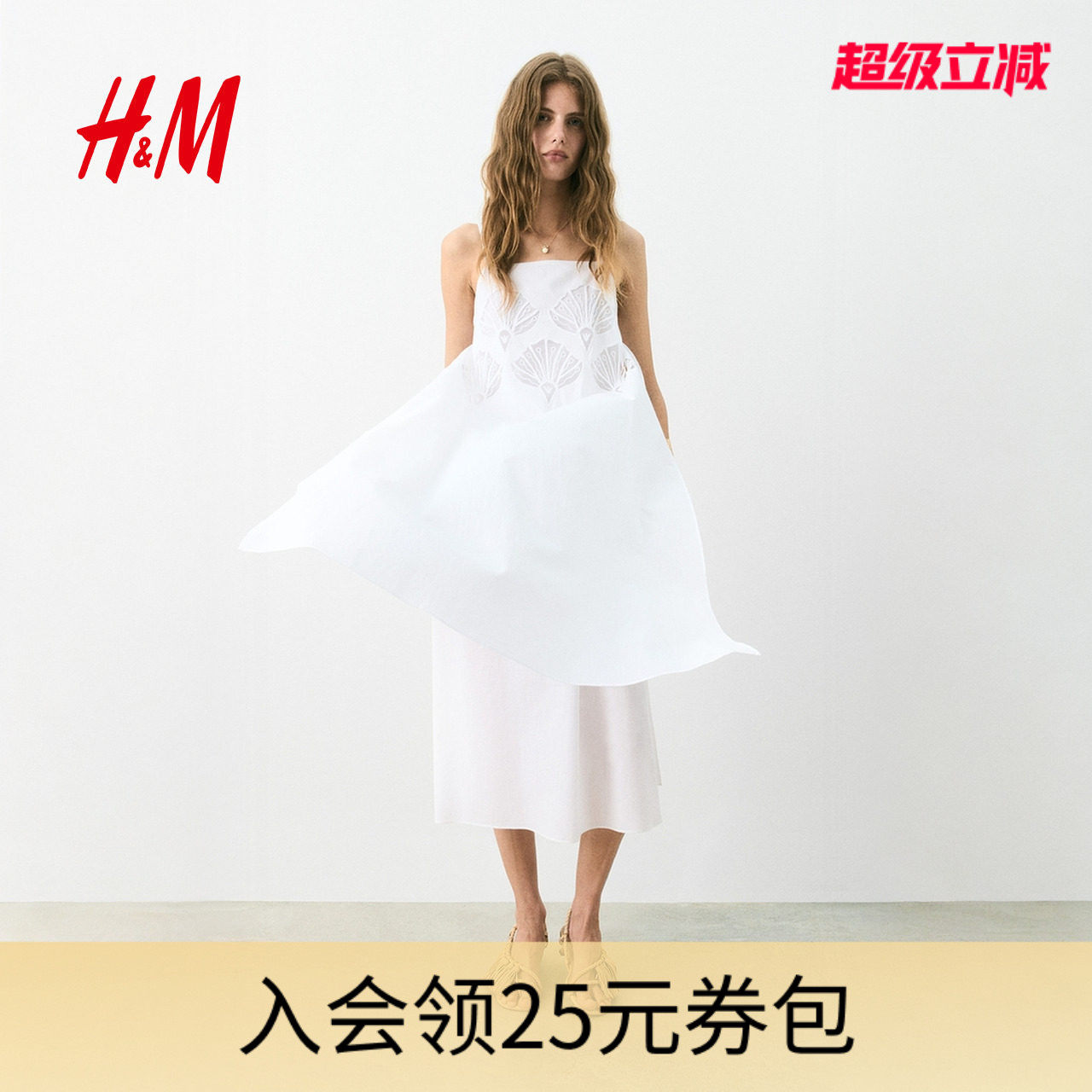 HM春季女装时尚休闲刺绣绑带连衣裙1288351