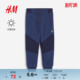 膝部加厚运动束脚慢跑裤 子春季 1188701 儿童男童裤 HM童装