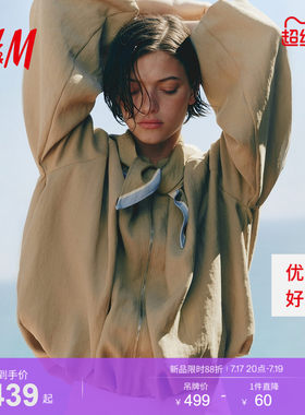 HM2026夏季新款女装围巾设计泡泡下摆外套1346033