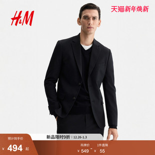 型单排扣西装 HM男装 标准版 新款 上衣1256058 外套西服2025年冬季