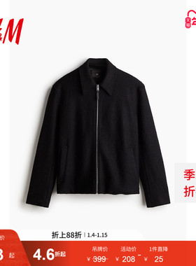 HM男装夹克冬季翻领羊毛混纺商务休闲西装上衣底特律外套1234628