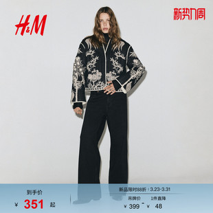 新中式 HM女装 印花绗缝夹克冬装 新款 外套1316449 短外套2025冬季