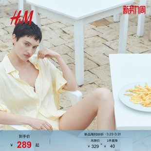1269233 宽松休闲亚麻混纺衬衫 HM春季 女装