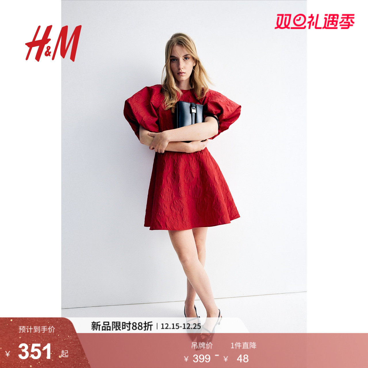 HM女装红色连衣裙冬季背面系带冬季节提花蝴蝶结长裙1247667