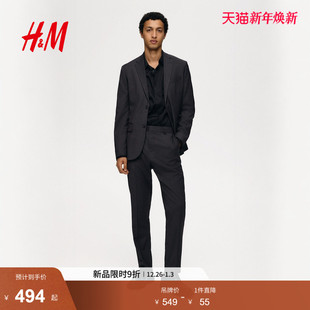 西装 商务正装 冬季 合身长袖 西服外套1250484 职业通勤法式 HM男装