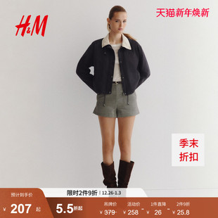 HM女装 拼接领帆布短夹克1298255 短外套2025冬灯芯绒领复古风工装