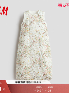 HM2026春季新款童装女婴印花睡袋1330562