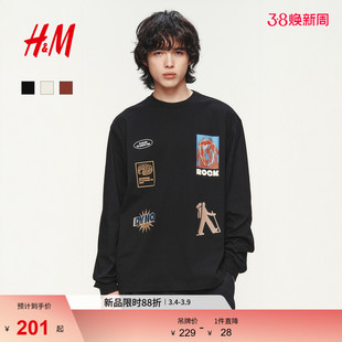 HM男装女装T恤2026春季新款印花圆领美式宽松版型长袖上衣1326425