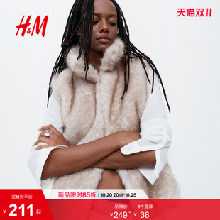 HM女装马夹2026冬季新款烟囱领毛茸背心无袖加绒柔软上衣1347703