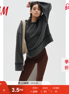 HM女装卫衣冬季复古做旧水洗大廓形加绒圆领长袖美式上衣1175352