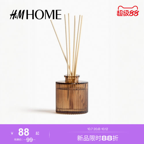 商场同款