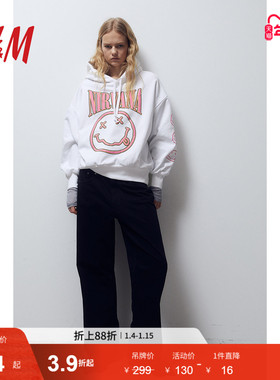 【涅槃乐队】HM女装卫衣冬季图案长袖连帽衫音乐节穿搭1186488
