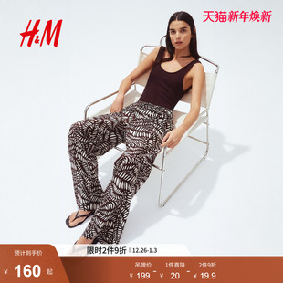 直筒印花度假风抽绳设计棉质长裤 2025冬新款 1282506 休闲裤 HM女装