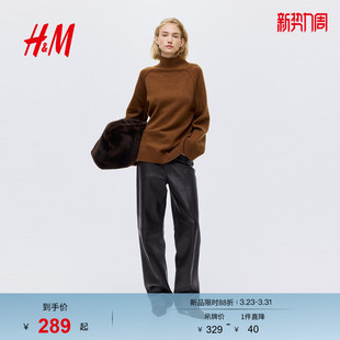 1293460 大廓形高领套衫 HM春季 女装
