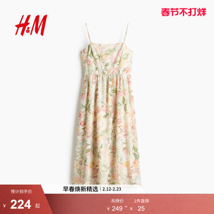 HM女装连衣裙2026春季新款气质时尚细吊带小碎花连衣裙1217048