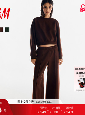HM女装套装2件式冬季加绒套头圆领卫衣运动慢跑裤1301759