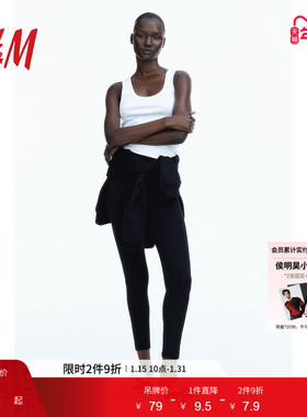 HM女装裤子冬季黑色薄款弹力修身打底裤长裤0768912