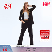 HM女装 v领外套1287882 平驳领单排扣通勤垂褶袖 西装 冬季