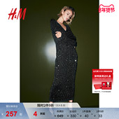 致臻系列 HM女装 连衣裙冬季 时尚 亮片针织裙1251911