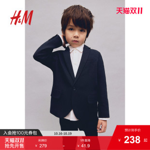 1209153 帅气柔软英伦周岁礼服小西装 HM童装 儿童男童外套2025新款