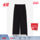 高腰阔腿裤 时尚 子冬季 职场通勤休闲裤 HM女装 1176512 裤