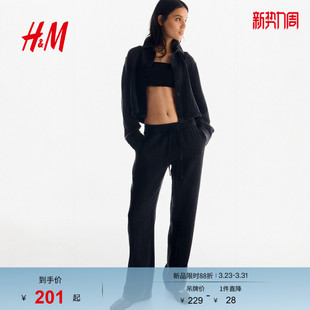 1304114 细棉布长裤 HM春季 女装